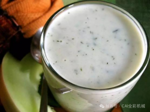 ayran 