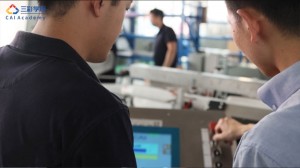 CAI-ACADEMY-1