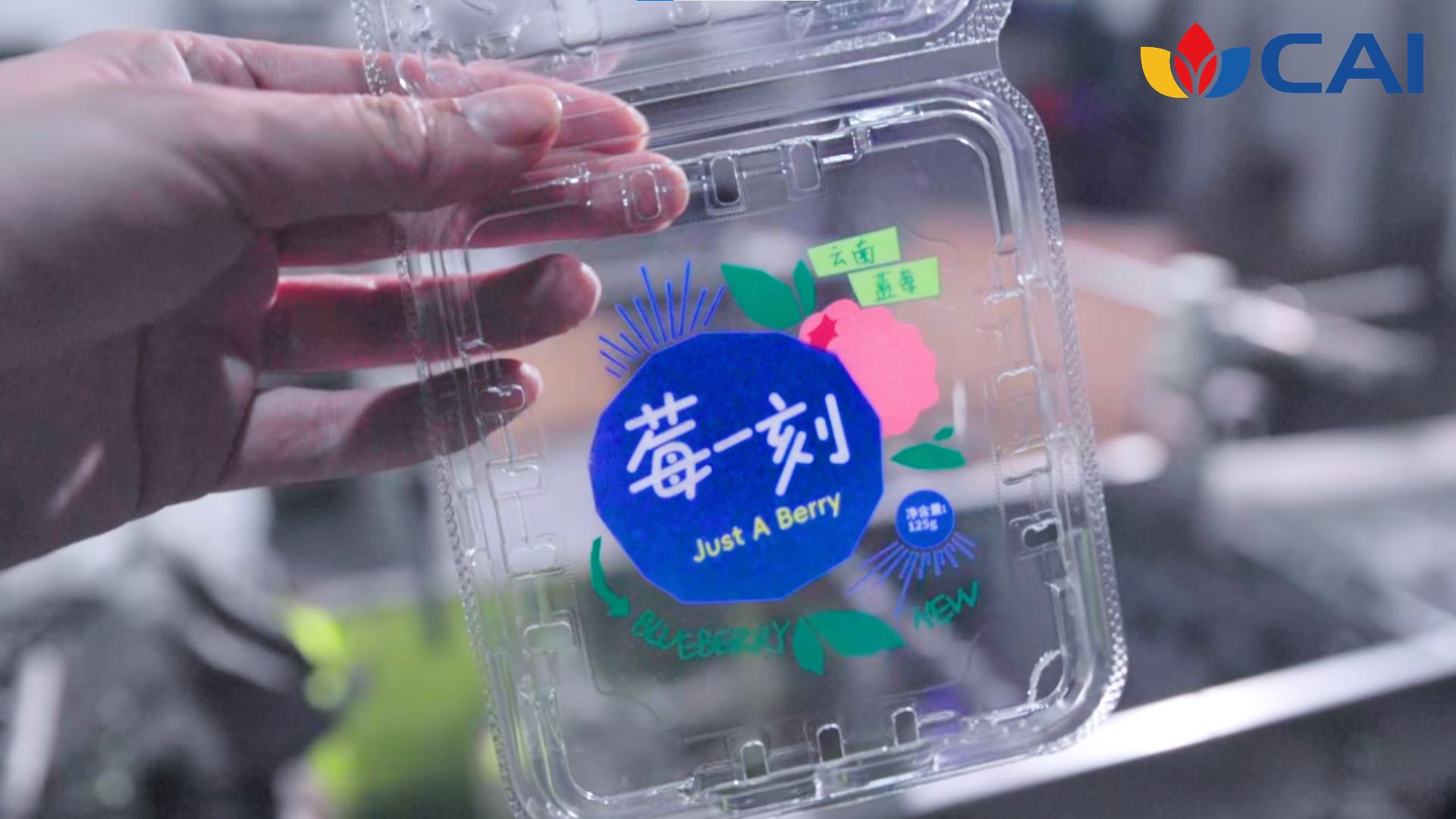 Label-Free and Eco-Friendly Solutions (1)