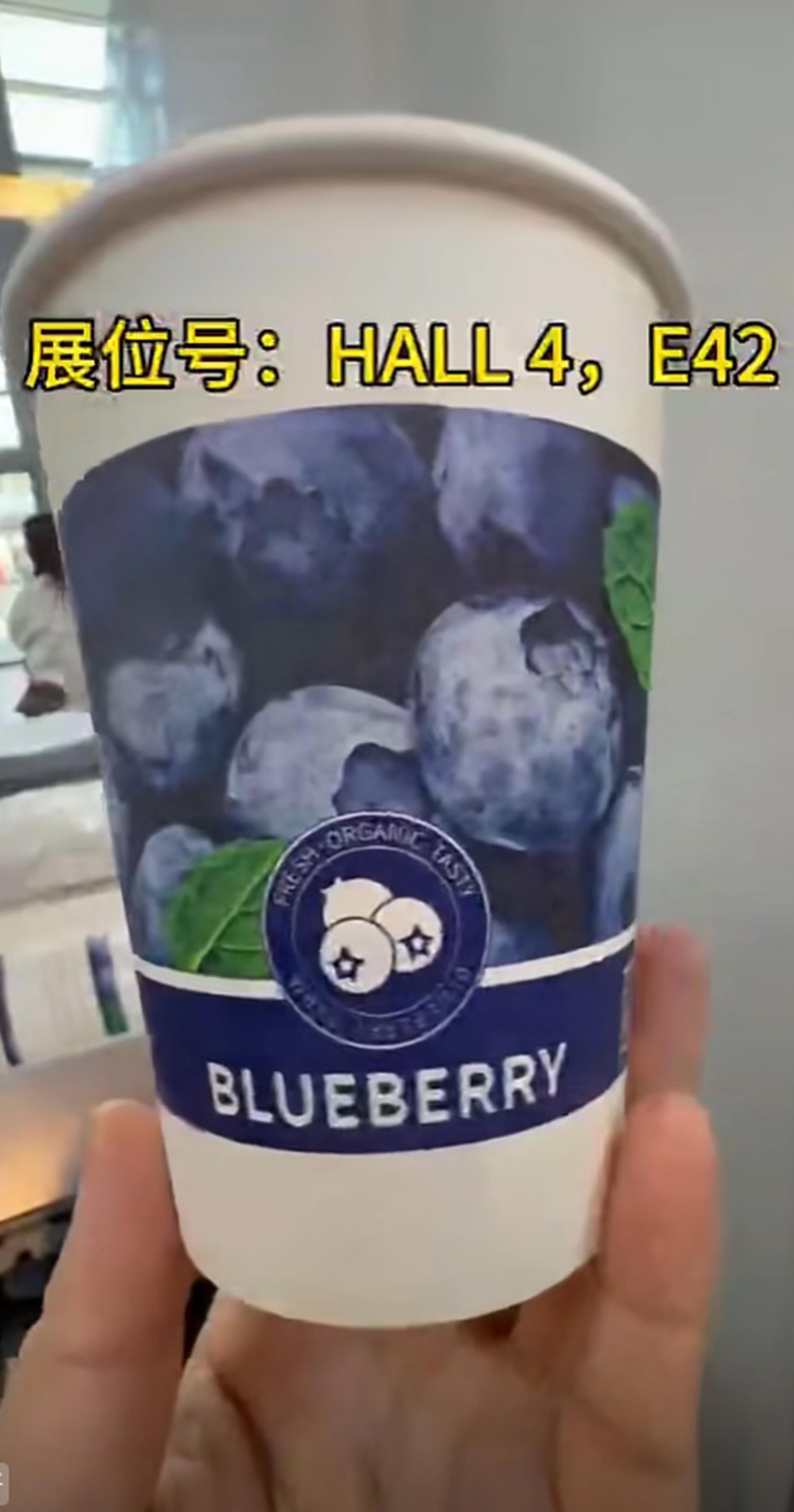 ALT=