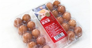 ALT="Sustainable-Packaging-Production"
