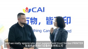 cai-printing-machine