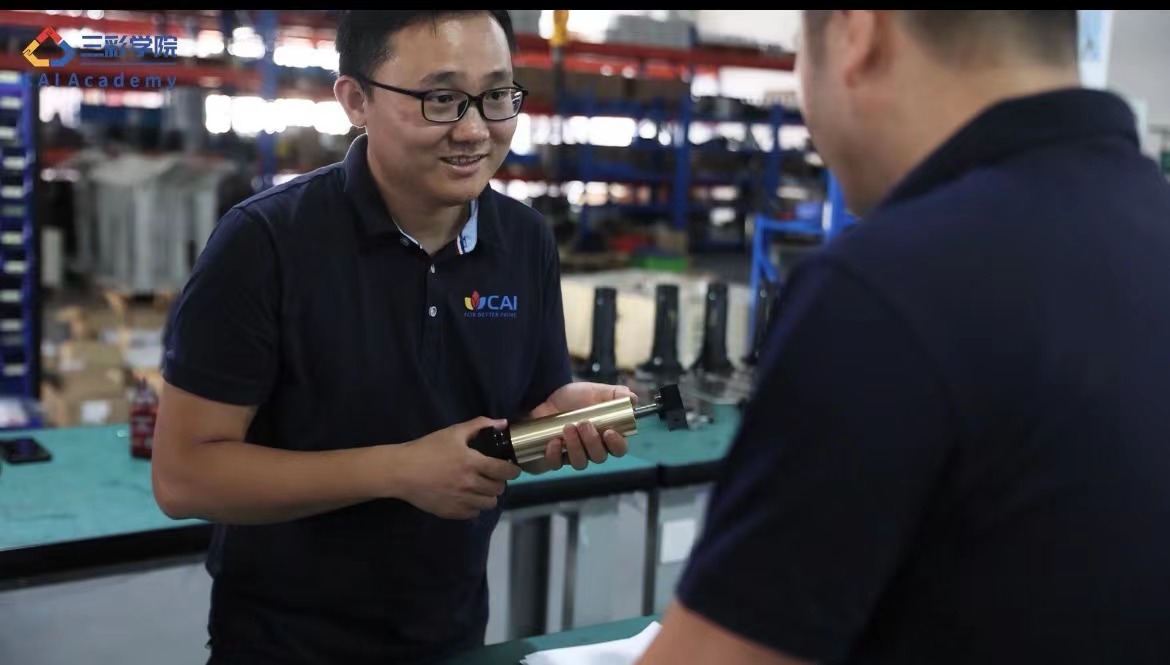 微信图片_20240617133920