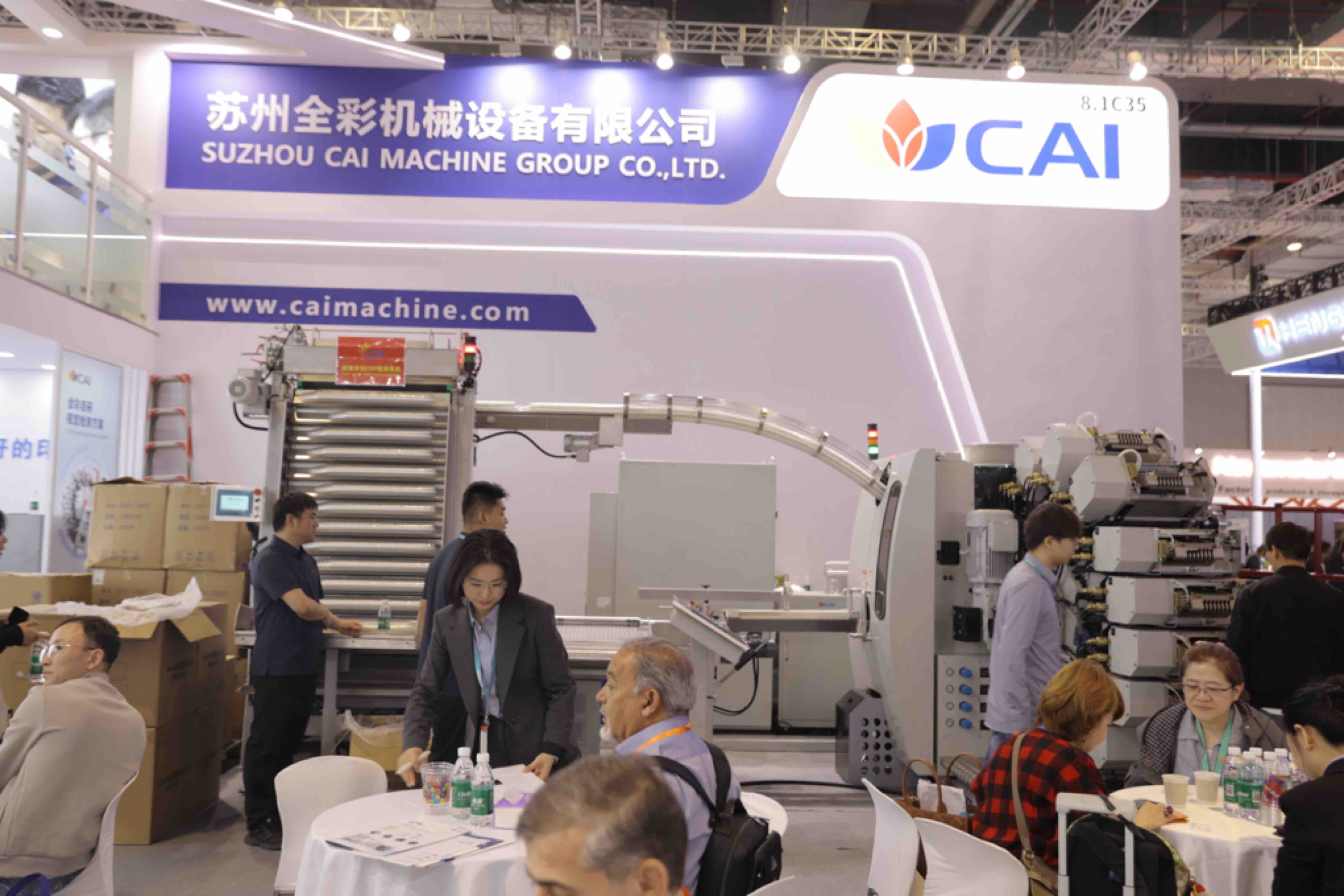 On-Site at Chinaplas 2026